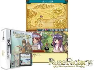 Game Thumbnail - Rune Factory - A Fantasy Harvest Moon (USA)
